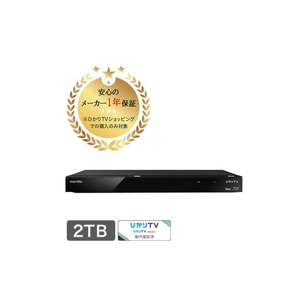 HBD-WA20」の人気商品一覧 | 安い商品を通販サイトから探す - 価格.com