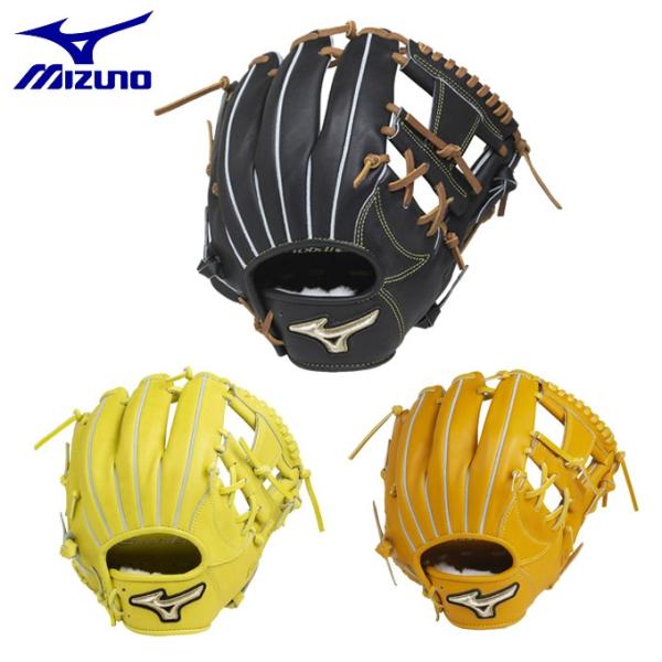 MIZUNO（ミズノ） 野球 硬式グラブ 内野手用 メンズ グローバル