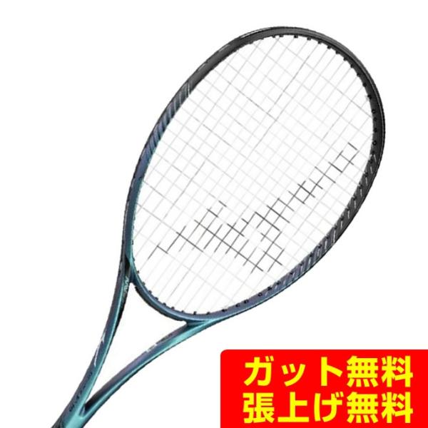 MIZUNO（ミズノ） ソフトテニスラケット 前衛向け ディーフォース V10