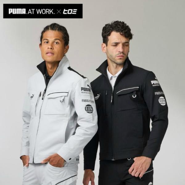 PUMA×ヒロミ コラボ ジャケット メンズ ヒロミ 作業着ワークジャケット