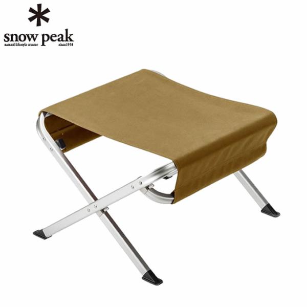 snow peak（スノーピーク） アウトドアチェア ローチェア オットマン