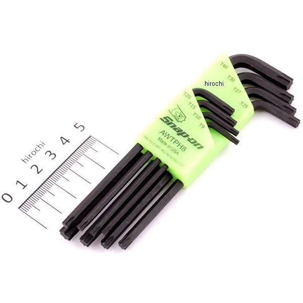 AWTPH8 スナップオン Snap-on トルクス L型レンチ 8本セット HD店