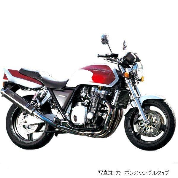 マフラー cb1000sf」の人気商品一覧 | 安い商品を通販サイトから探す