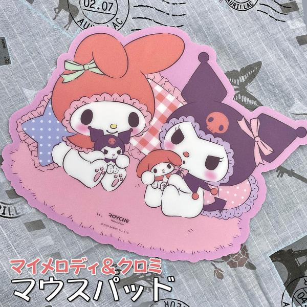 sanrio（サンリオ） マウスパッド マイメロディ クロミ 人気