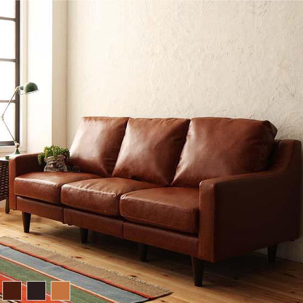 バイカラーソファ 分割可能 ブラウンPVC バイカラーソファ 分割可能