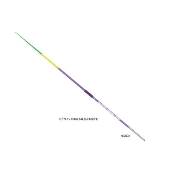 ニシ・スポーツ やり ネメト 800g（男子用） クラシック 90m NC828