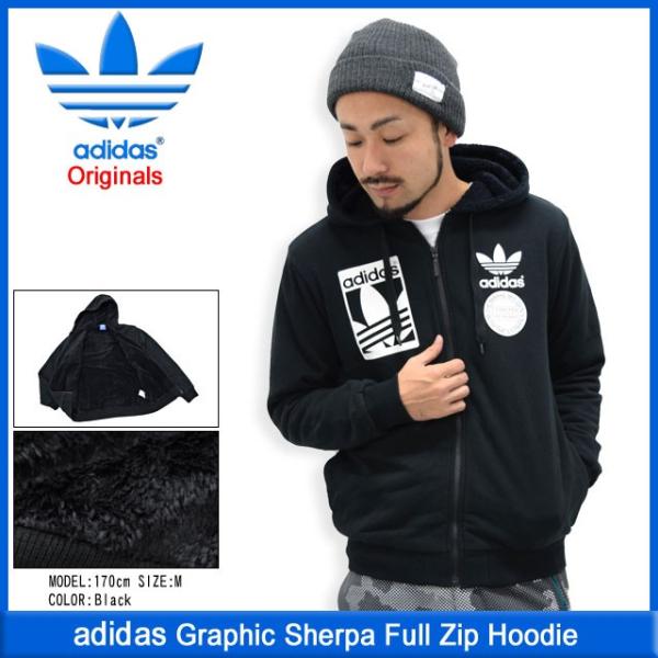 adidas Originals アディダス パーカー ジップアップ メンズ