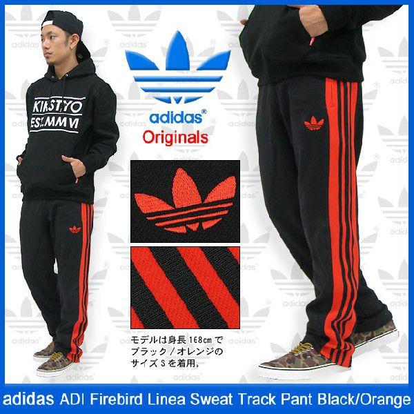 adidas Originals アディダス ジャージ ADI ファイアーバード リニア