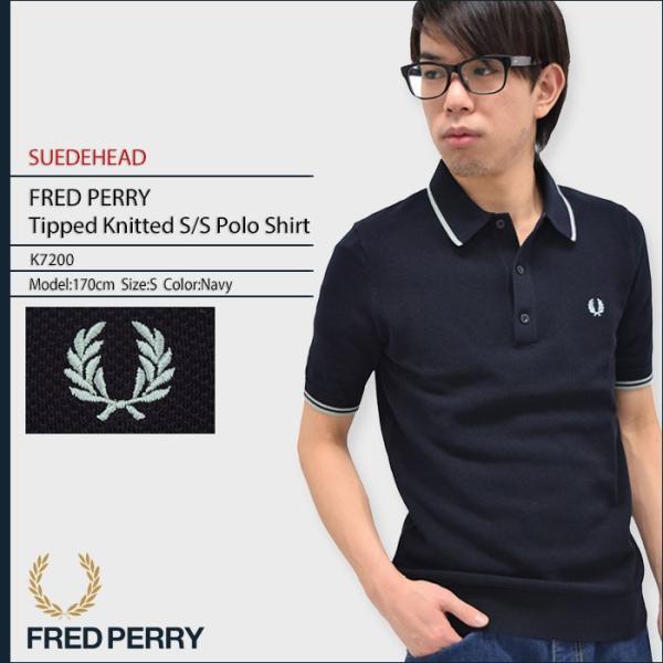 FRED PERRY（フレッドペリー） ポロシャツ 半袖 メンズ ティップド