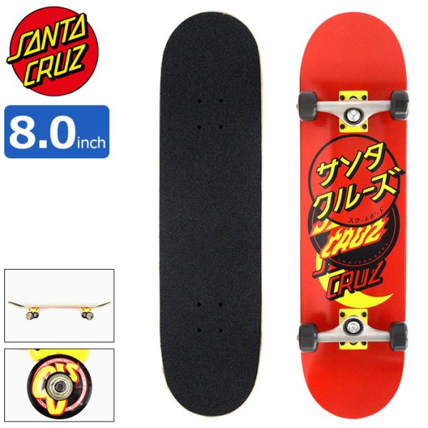 SANTA CRUZ（サンタクルーズ） スケボー スケートボード コンプリート