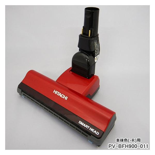 日立 ヘッド D-DP15」の人気商品一覧 | 安い商品を通販サイトから探す