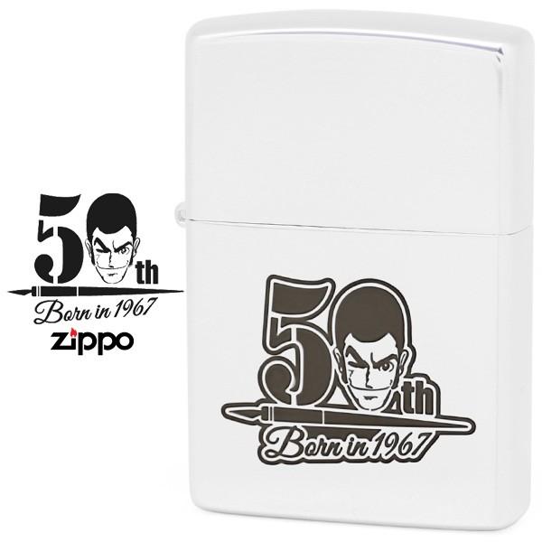 ZIPPO（ジッポー） ルパン三世 Lupin the 3rd 誕生50周年記念 50th