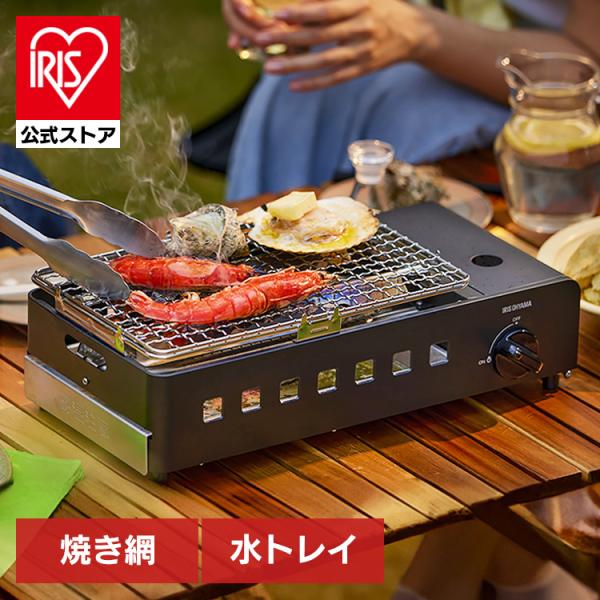 バーベキュー・調理用品 kozara12 kazemachi_tools バーベキュー・調理