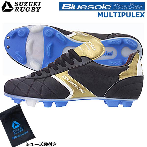 シューズ袋付き】SUZUKI RUGBY スズキ ラグビー TW-2100BGL 固定式