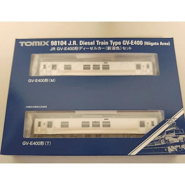 itchifuji124_tomix-98104