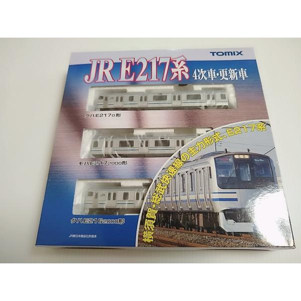 itchifuji124_tomix-92504