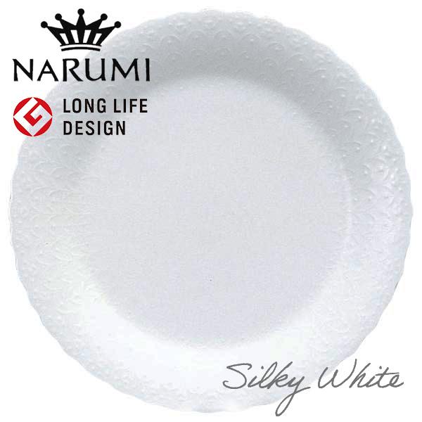 ❣️ナルミ シルキーホワイト❣️クリスマス トレイ❣️プラターセット