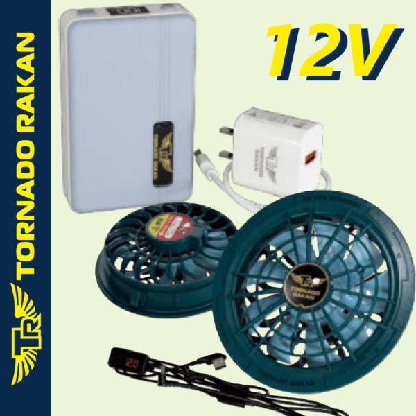 oosumi-marutake_fbs22