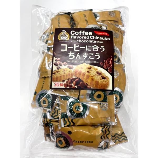 obc7816_coffee-chinsukou