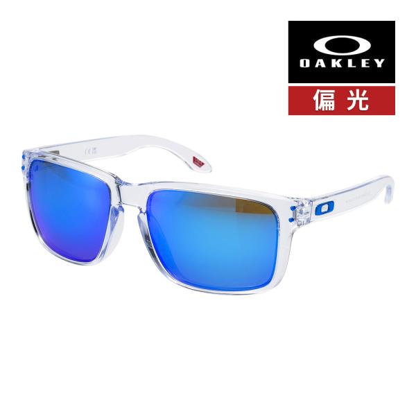 OAKLEY（オークリー） ホルブルック XXL oo9487f-0761 ローブリッジ