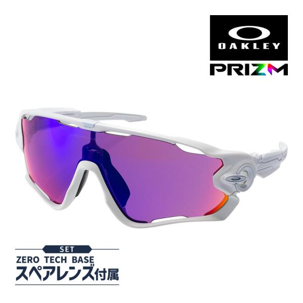 Jawbreaker オークリー ジョウブレイカー oo9290-5531 ハイブリッジ