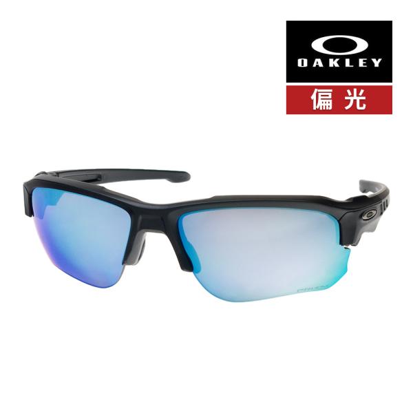 OAKLEY（オークリー） スピード ジャケット oo9228-09 ハイブリッジ