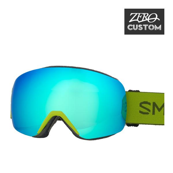 SMITH（スミス） + ZERO 当店独自カスタム スカイライン ハイブリッジ