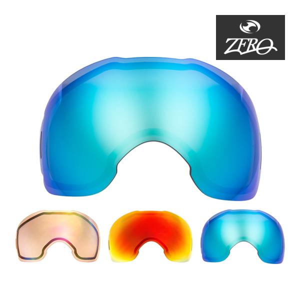 Airbrake 【訳あり】 オークリー ゴーグル 交換レンズ エアブレイク XL