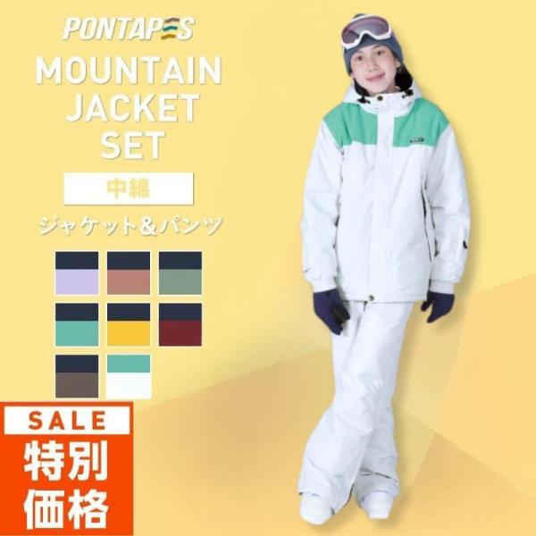 BURTON 子供用スキーウェアセット Sサイズ ネイビー/グレー Burton