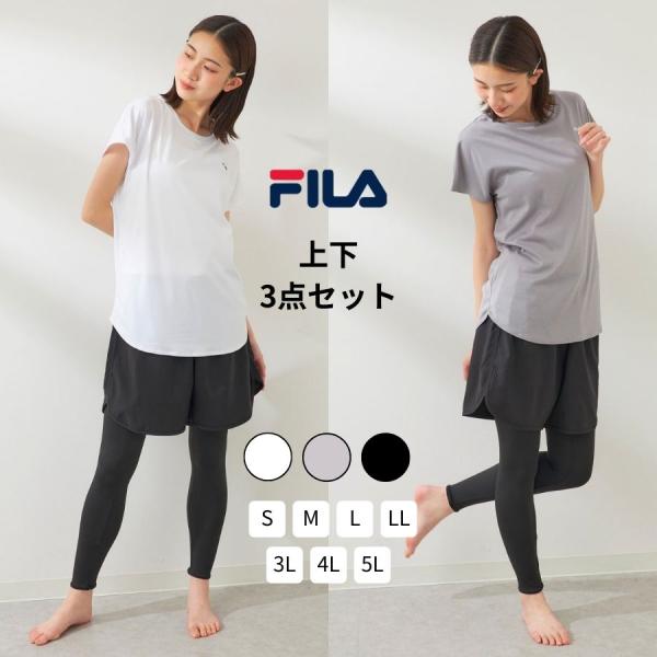 FILA（フィラ） 水陸両用フィットネスウェア トレーニングウェア