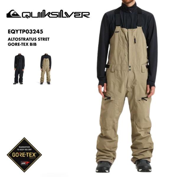 Quiksilver（クイックシルバー） メンズ GORE-TEX スノービブパンツ