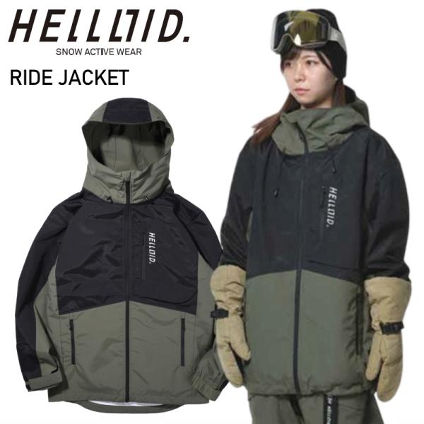 ◎ HELLOID RIDE JACKET OLIVE ヘルロイド スノボウェア 3L スリー