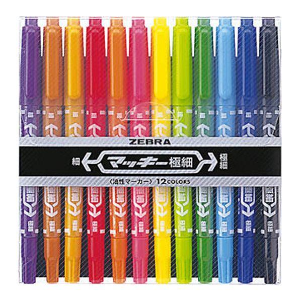 ZEBRA（ゼブラ） 油性マーカー マッキー 極細 12色セット MCF-12C 細