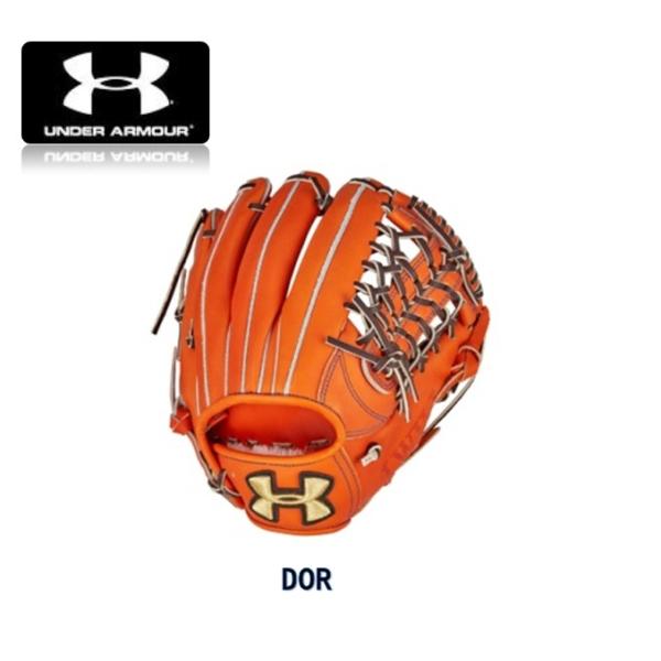 Under Armour 硬式グローブ 橙色 Under Armour 硬式グローブ オレンジ