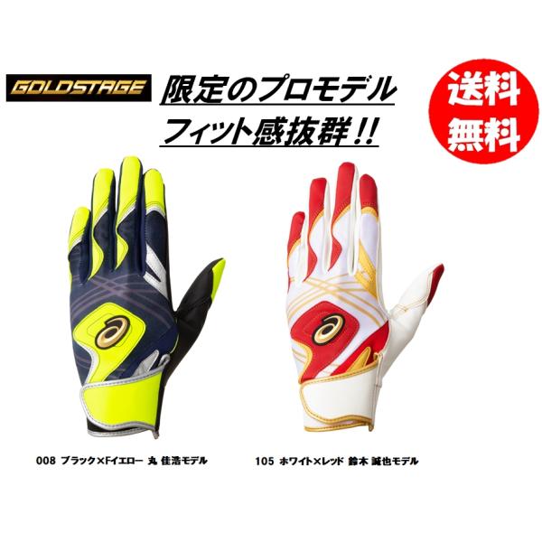 ogori-sports_3124a182