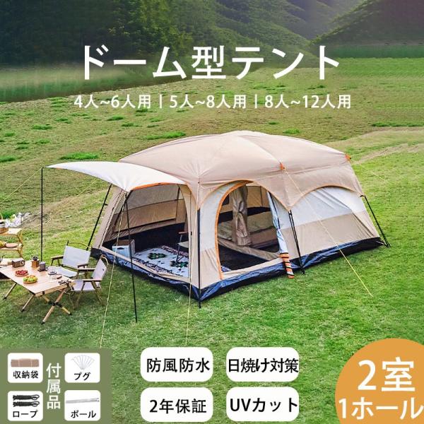 ohashistorekousiki_zp095