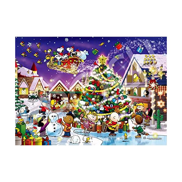 エポック社 500ピース ジグソーパズル PEANUTS スヌーピー ハッピー