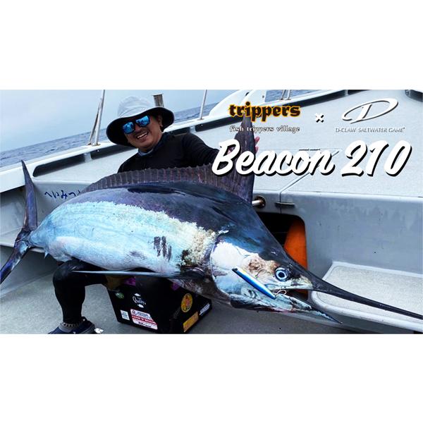 trippers D-CLAWビーコン210 trippers D-CLAWビーコン210 Beacon 210