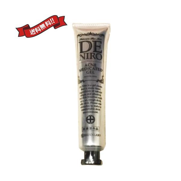 スキンケアジェル メンズ 男性用 薬用デニーロ DE NIRO 45g（約30日分