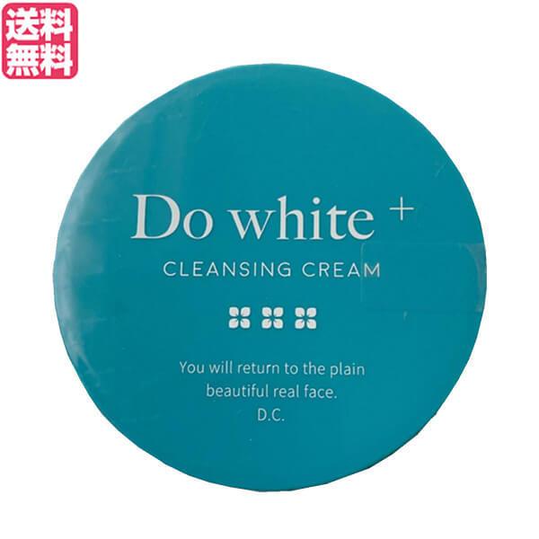 ドゥ ホワイト プラス Do white + 50g 医薬部外品 薬用 クレンジング