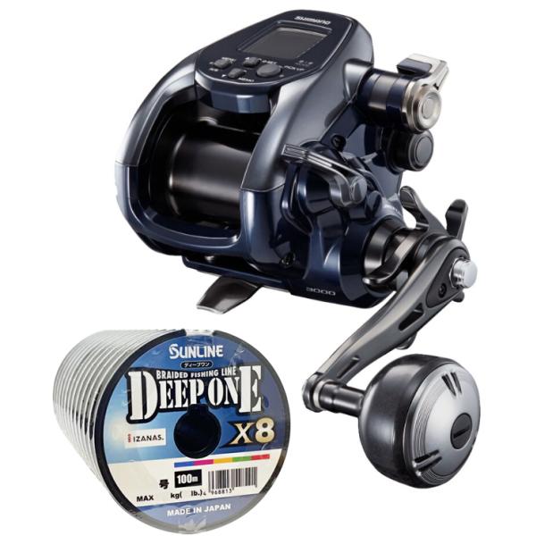 シマノ（SHIMANO） 22 フォースマスター 3000 PEライン4号500mセット