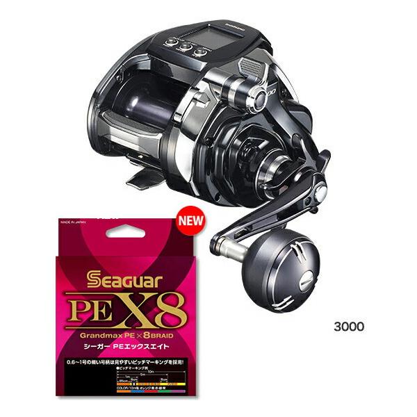 シマノ（SHIMANO） 20 ビーストマスター MD 3000 PEライン5号400m