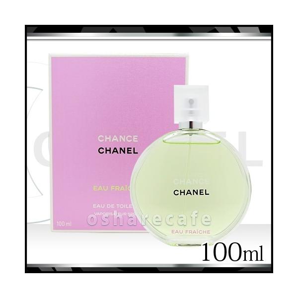 CHANEL（シャネル） [並行輸入品]シャネル チャンスオーフレッシュ