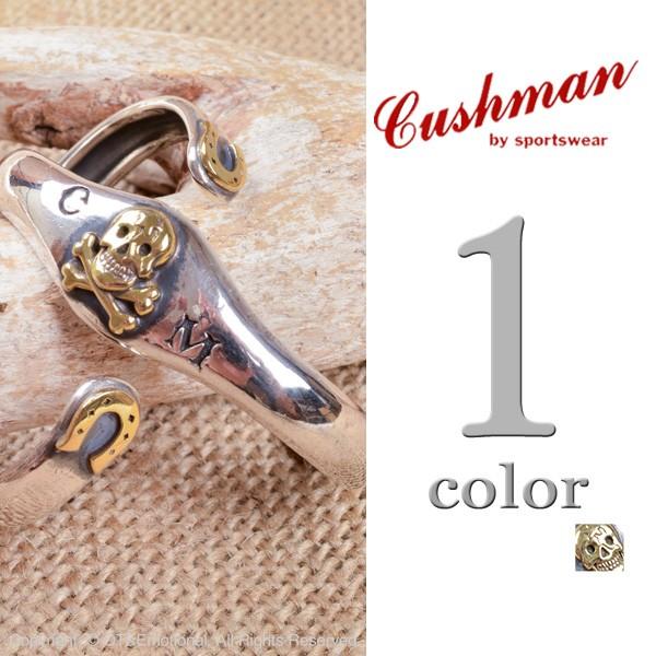 CUSHMAN（クッシュマン） Cushman（クッシュマン）50'sシルバー
