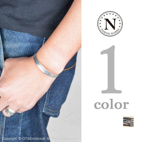 NORTH WORKS（ノースワークス） バングル ナバホスタンプ 8mm