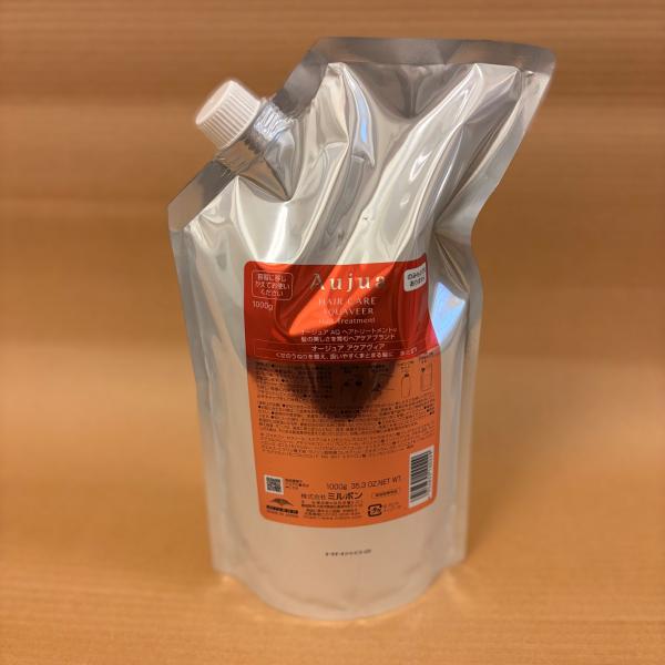 Aujua Aujua オージュア アクアヴィア ヘアトリートメント 詰め替え用
