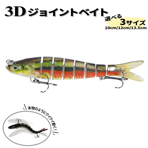 otokumarket_76060490