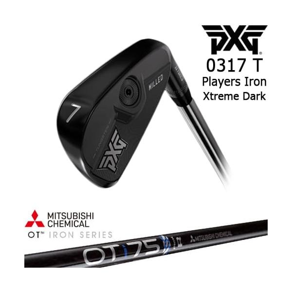 PXG PXG 0317 T プレーヤーズアイアン6本set(5I-PW) XTREME DARK[5P