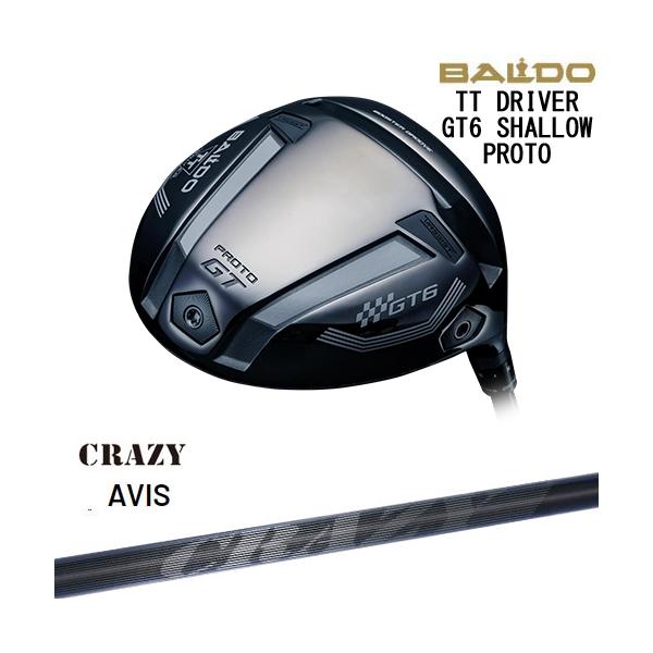 ovdgolfshop_c-ttgt6-avis-
