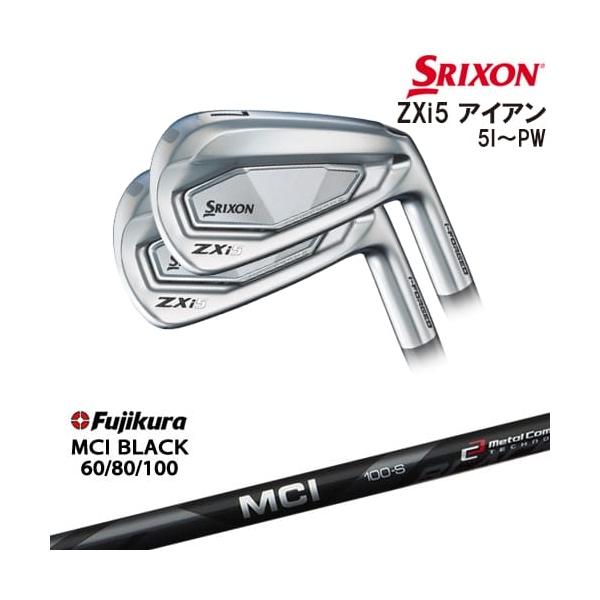 ZX（スリクソン） SRIXON ZXi5 IRON アイアン6本set(5P-PW)[5P